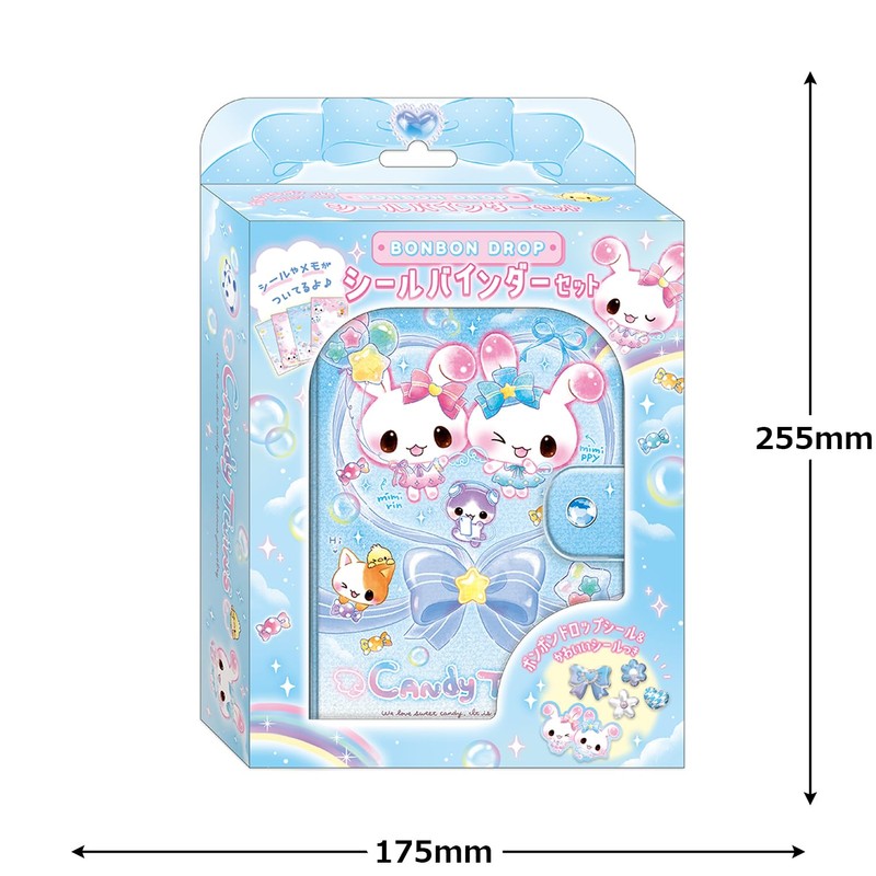Coolia Binder Bonbon Drop Seal Binder Set Candy Twins 01222