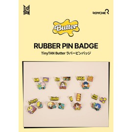 ROYCHE TinyTAN Butter Rubber Pin (SUGA) RUBBER PIN BADGE Butter Version