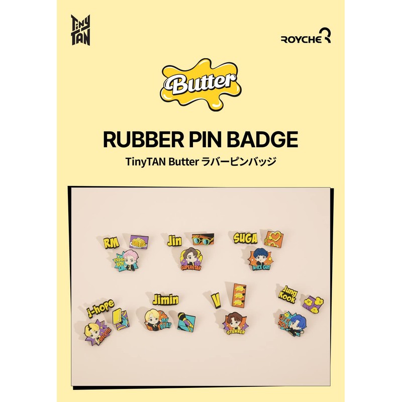 ROYCHE TinyTAN Butter Rubber Pin (SUGA) RUBBER PIN BADGE Butter