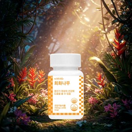 Natural vegetable estrogen, menopausal female hormone, locust tree fruit extract, approximately 2 months / 천연 식물성에스트로겐 갱년기여성호르몬 회화나무열매추출물 약2개월