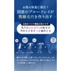 3eemy Melo Sleep Clay Mask