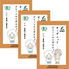 Gabai Farm Organic Green Rooibos Tea 0.1 oz (3 g) x 30 Packets (Value Set of 3), Organic JAS Tea, Decaffeinated Tea, Healthy Tea, Tea Bag, Additive-Free, Made in South Africa