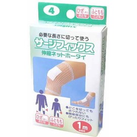 Kawamoto Surge Fix (R) No.4 Adult/Knee/Kid/Thigh/8-5734-04