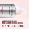 VT Cosmetics [VT Cosmetics]AZ AHA Red Micro Bubble Serum 70ml