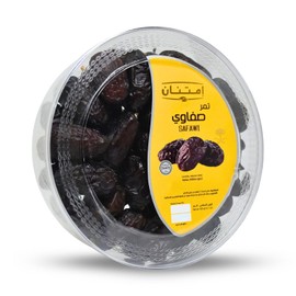 Imtenan Safawi Dates Semi Dry Unpressed Egyptian Natural Palm Arab Delicious Sweet Tamar Fresh Palms Tamr Egypt Eid Ramadan No Gmo Kosher Halal (1 Pack = 17.64 oz / 500 gm) إمتنان تمر صفاوى حلال