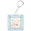 Kojikoji Acrylic Key Chain You Know