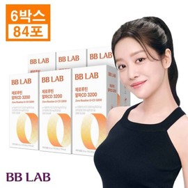 Nutrione Zero Routine Alpha CD3200 6 boxes / 뉴트리원 제로루틴 알파CD3200 6박스