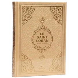 Imani Aksa Arabic Quran, French, Translated and Annotated in French and Muslim Prayer Rug (Grey)