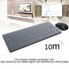 K03 Wireless Key Mouse Set 2.4G Mini and Comfortable Wireless