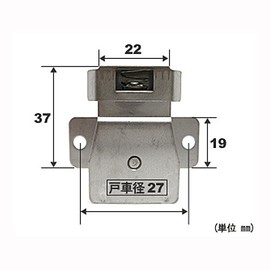 Three the genuine parts Screen 戸車 Screen – 174