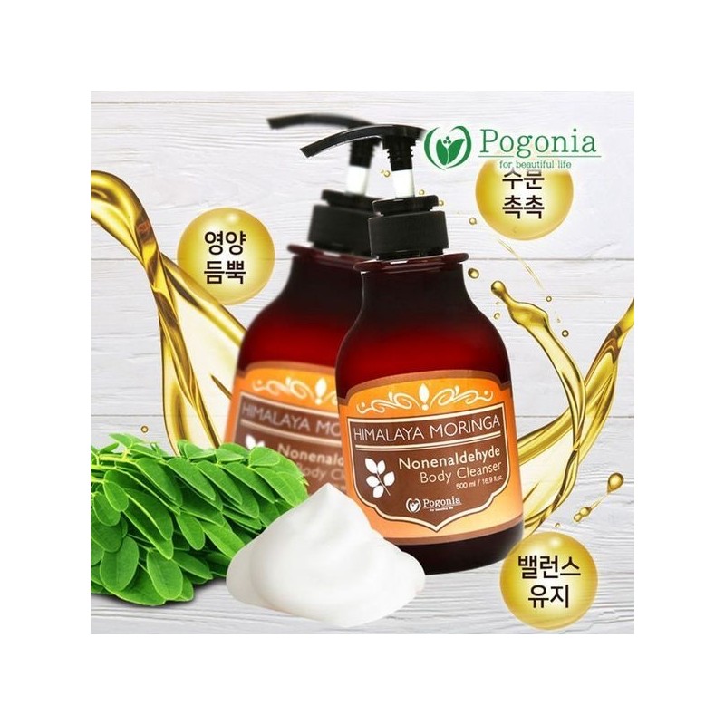 (NS Home Shopping) Pogonia Himalaya Moringa Nonenal Aldehyde Body Cleanser