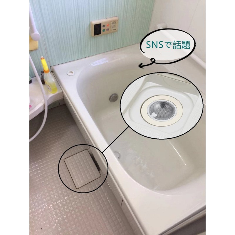 Andexi Washbasin Drain Garbage Catcher for Bathrooms and Drains, Set