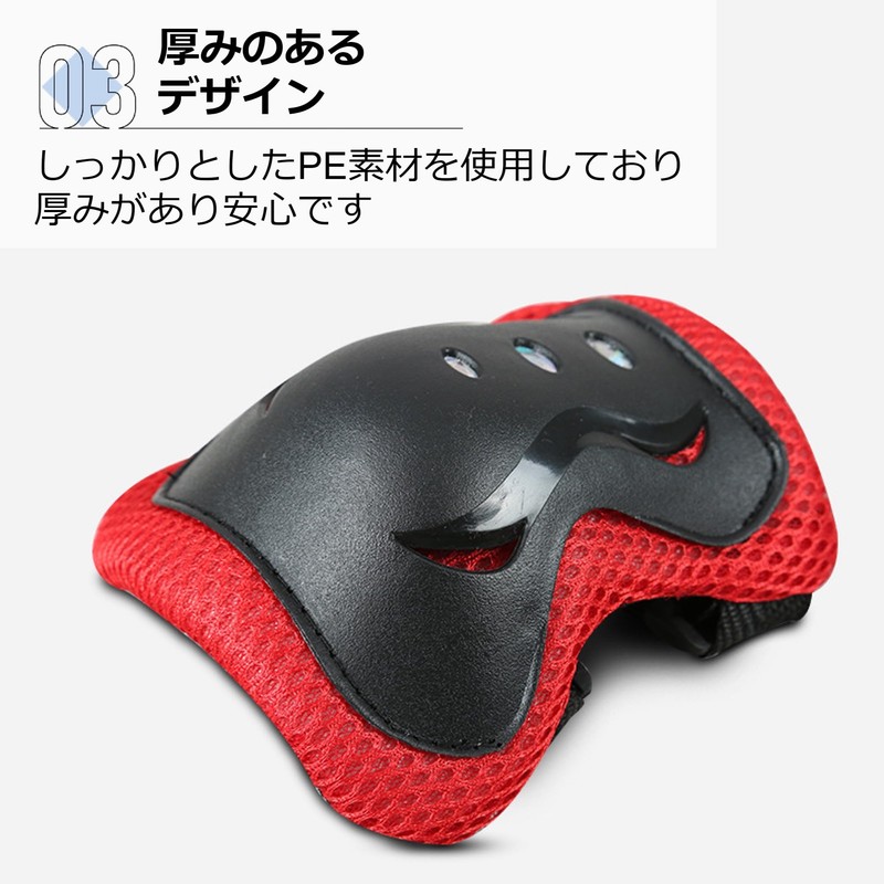 Asdays Kids Protective Gear Protective Pad Bicycle Kids Wrist Elbow