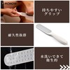 MONOW Heel Sharpener Heel Pumice Stone Heel File Exfoliating Foot