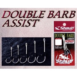 Shout 42-DA double barb PE line 5/0