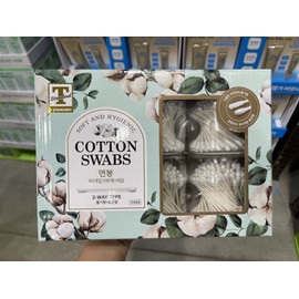 T Standard Two-Way Cotton Swab 900 Pieces Small Packaging Case Thick Cotton Swab / 티 스탠다드 투웨이 면봉 900개입 소포장 케이스 두꺼운면봉