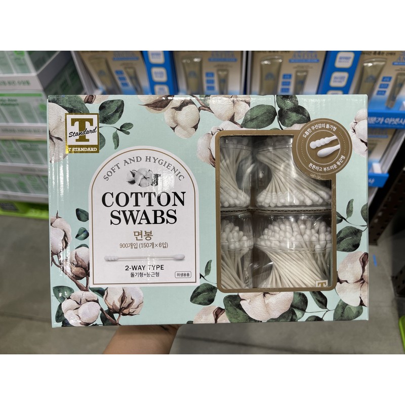 T Standard Two-Way Cotton Swab 900 Pieces Small Packaging Case