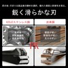 Nail Clippers, High Quality, Splatterproof, Good Sharpness, 420J2 Stainless Steel,