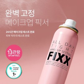 So Natural All Day Tight Makeup Setting Fixer 120ml 220189 / 쏘내추럴 올 데이 타이트 메이크업 세팅 픽서 120ml 220189