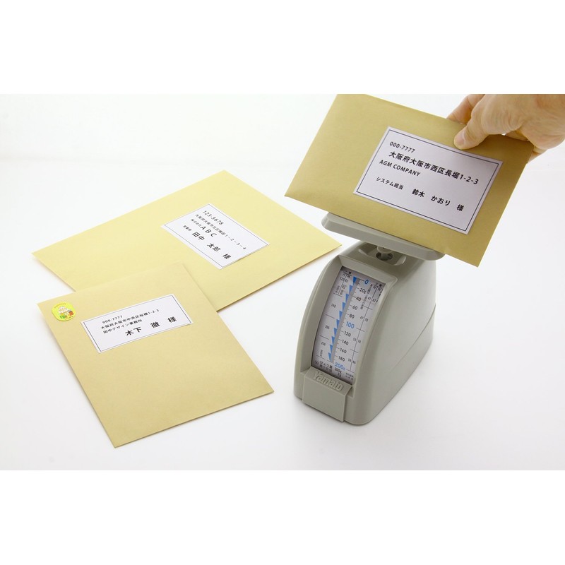 YAMATO セレクター レタースケール 200g SLS-200