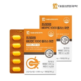 Daewoong Life Science Immune Vitamin C 1000 Zinc 100 tablets (100 days worth) / 대웅생명과학 면역 비타민C 1000 아연 100정(100일분)