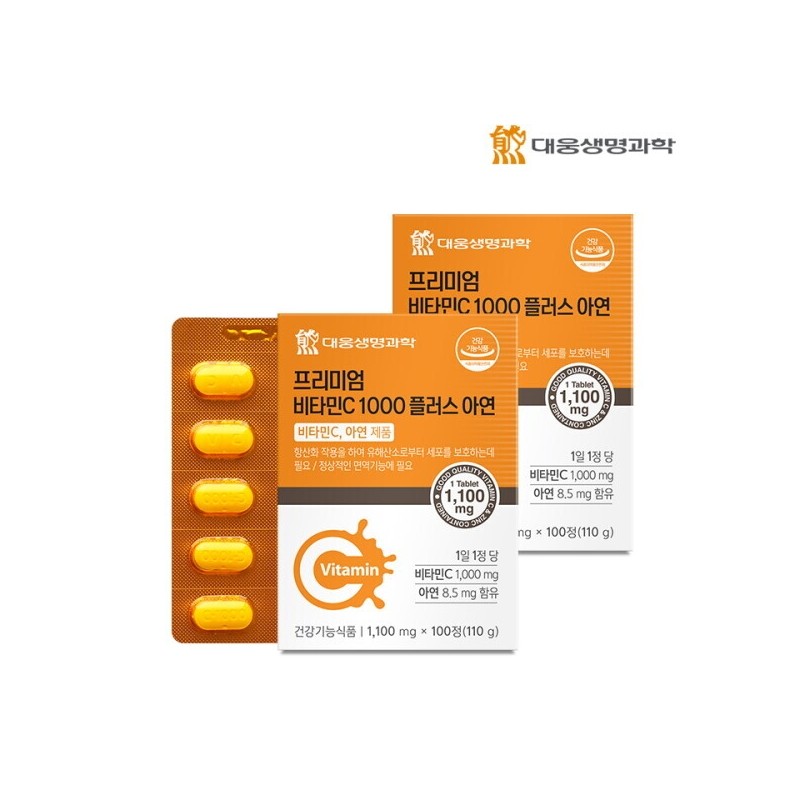 Daewoong Life Science Immune Vitamin C 1000 Zinc 100 tablets