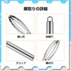 Xiaoxiaohu Scales Fish 5pcs Blood Remover Brush Bone Remover Scale