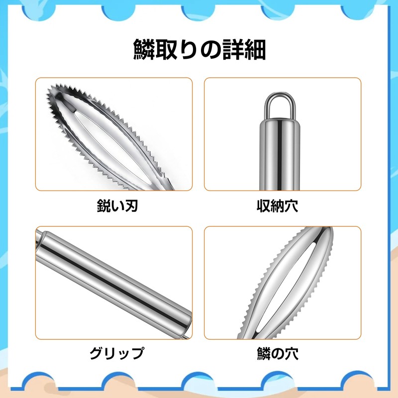Xiaoxiaohu Scales Fish 5pcs Blood Remover Brush Bone Remover Scale