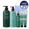 Hair Plus O’Fresh Oily Scalp Scaling Dandruff Clinic Gift Set / 헤어플러스 오프레시 지성 두피 스케일링 비듬 클리닉 선물세트