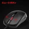 USB Wired Computer Mouse, Optical Gaming Mouse for Home/Business and