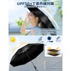 Folding Umbrella, Safety Design, Reverse Folding Umbrella, One-Touch Automatic Opening/Closing