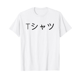Anime T-Shirt