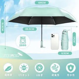 ZOMAKE Folding Umbrella, Parasol, Ultra Lightweight, Compact, Elastic Handle Design, UPF50+ UV Protection, Light Blocking, Heat Blocking, UV Protection, Rain and Sun, Storage Case Included, green