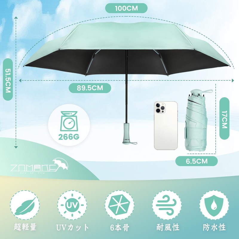 ZOMAKE Folding Umbrella, Parasol, Ultra Lightweight, Compact, Elastic Handle Design,