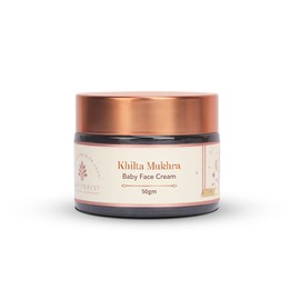YMPIGOY Baby Forest Khilta Mukhra Baby Face Cream 50 gm | Shea Butter, Saffron, & Almond Oil | Derma Safe
