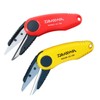 Daiwa AS-75R Line Cutter Rigger (Assorted, Yellow/Red, Random Color)