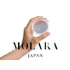 MOLARA（モララ）【公式】使い捨て 月経ディスク 生理用品【BPAフリー・国産】 9個入り 59ml 量の多い日 寝ている時の伝漏れ 運動 キャンプ 旅行