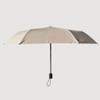 JAJU [JAJU] 3-Section Automatic Blackout Sun/Rain Umbrella - Beige