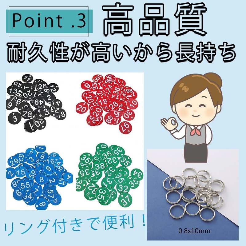 TOMMYFIELD Plastic Locker Key Band Tag Carabiner 1-100 Green