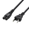 Sanwa Supply KB-DM2S-1 Power Cord (2P Straight Connector) 3.3 ft