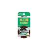 Ichiguchi 87052 BS Scut Disc B Replacement Disc for Woodworking,