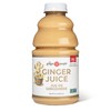 99% Pure Ginger Juice by The Ginger People – Digestive