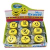Smile Eraser