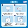 Lifree [Urinary Leakage Pad for Men 45 ml] Refreshing Men's