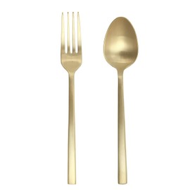 Fortessa Arezzo 2 Piece Serving Set, Boxed, Brushed Gold