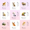 Mistree 50 Africa Animals Stickers, Animals, Realistic, Jungle Stickers, Waterproof,