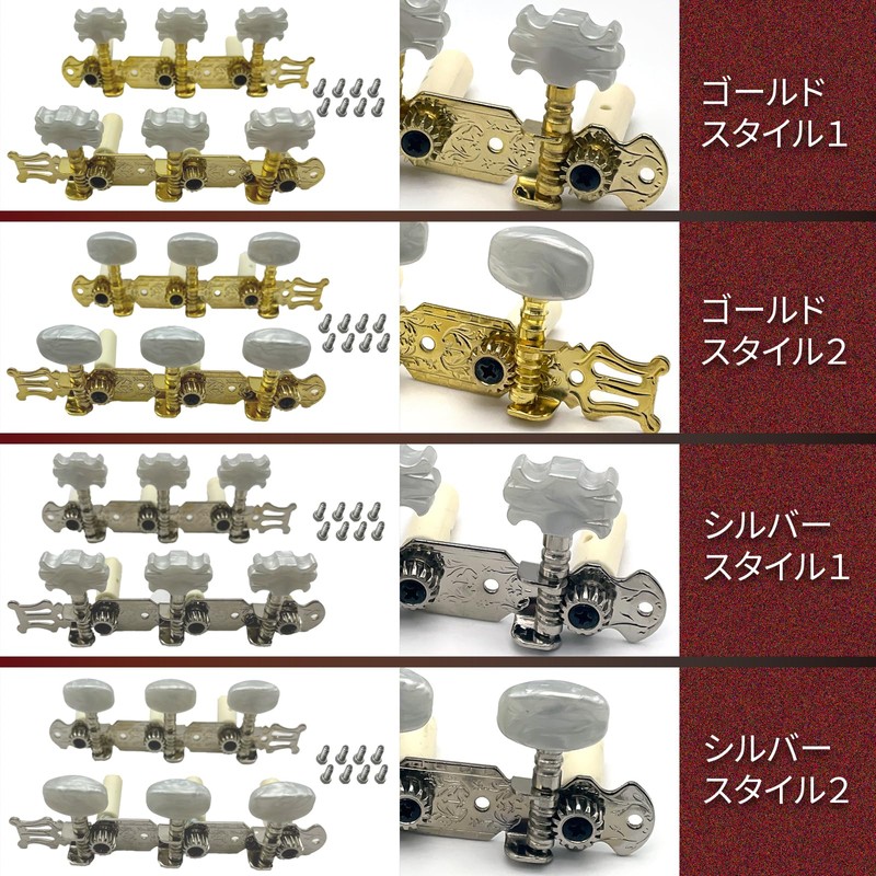 LISPHOS Guitar Pegs Guitar Pegs Classic Guitar Tuning Hardware (Gold