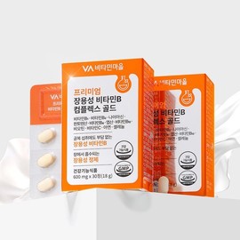 Vitamin Village 비타민마을 프리미엄 장용성 비타민B 컴플렉스 골드 30정 x 6박스 (총6개월분) Vitamin Village Premium Gastro-resistant Vitamin B Complex Gold 30 tablets x 6 boxes (total 6 months supply)