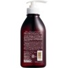 Harikoshi Bosley Professional Shampoo 12.2 fl oz (360 ml) (Discontinued