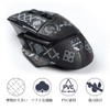 IMMOENUC マウスグリップ テープ 適用 G502 X & G502 X Plus
